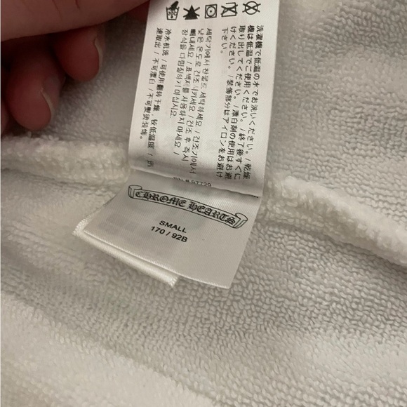 Chrome Hearts Robe - Picture 6 of 7